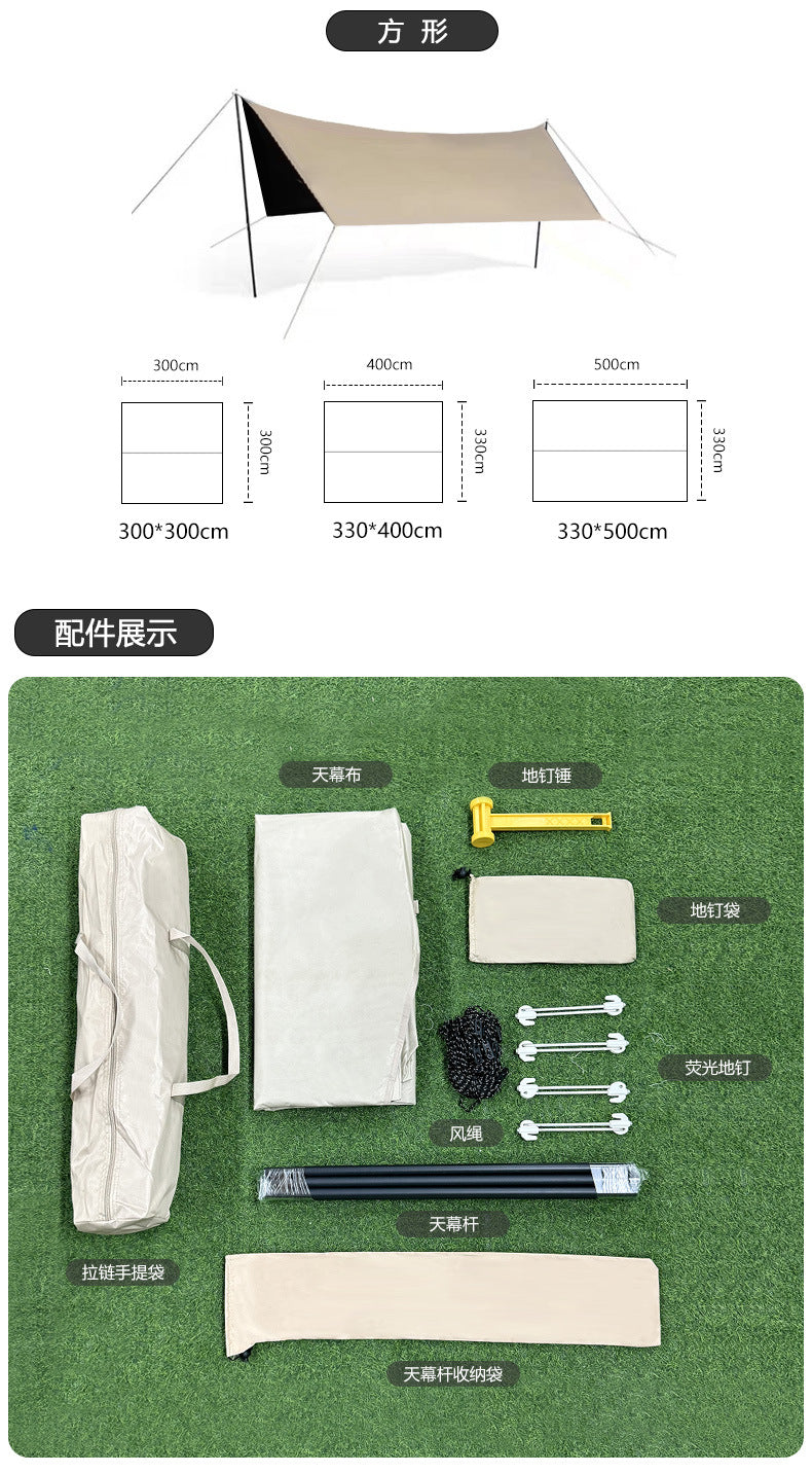 Fully blackout vinyl outdoor camping canopy
