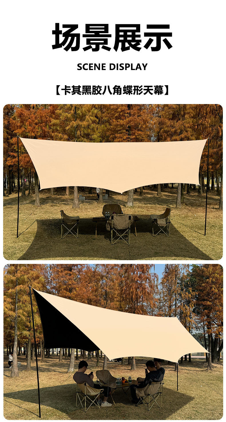 Fully blackout vinyl outdoor camping canopy