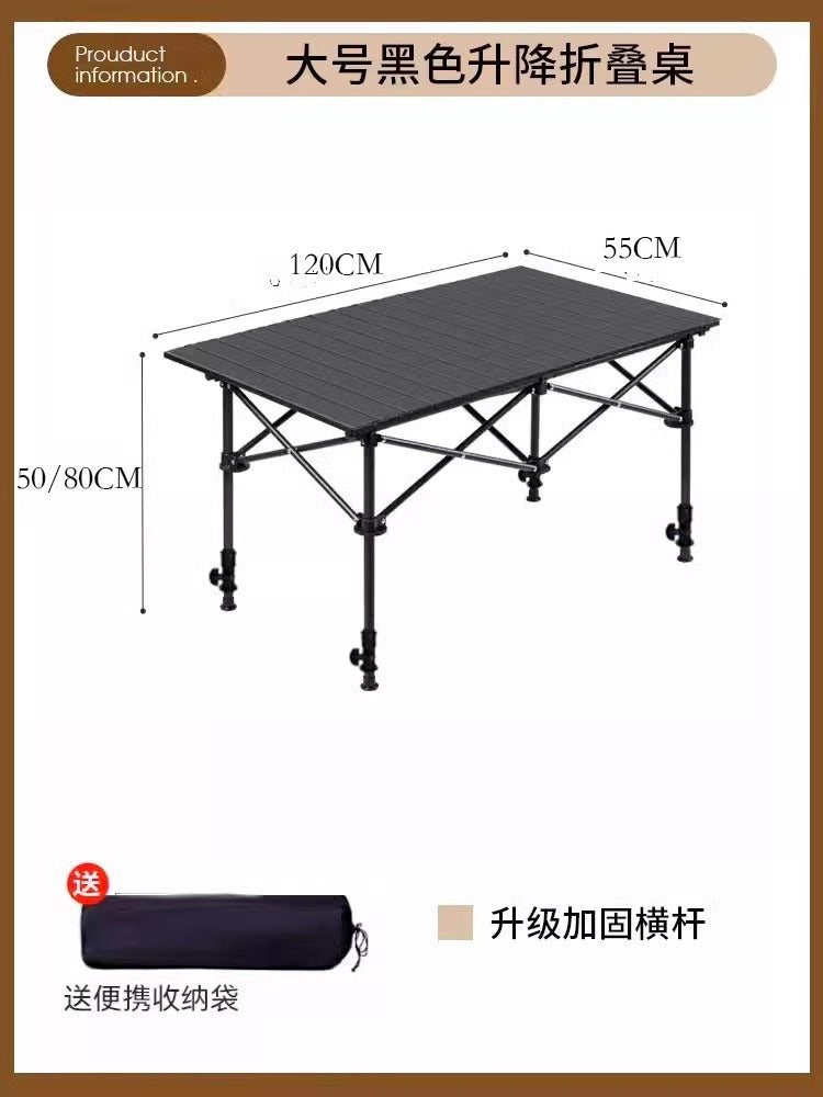 Folding Table Outdoor Stall Adjustable Table Picnic Camping Adjustable Home Barbecue Free Lifting Egg Roll Table