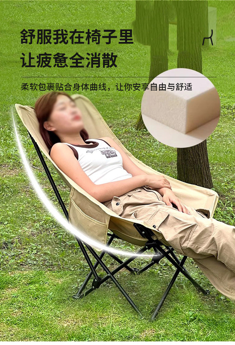Folding chair outdoor adjustable moon chair-Free Shipping