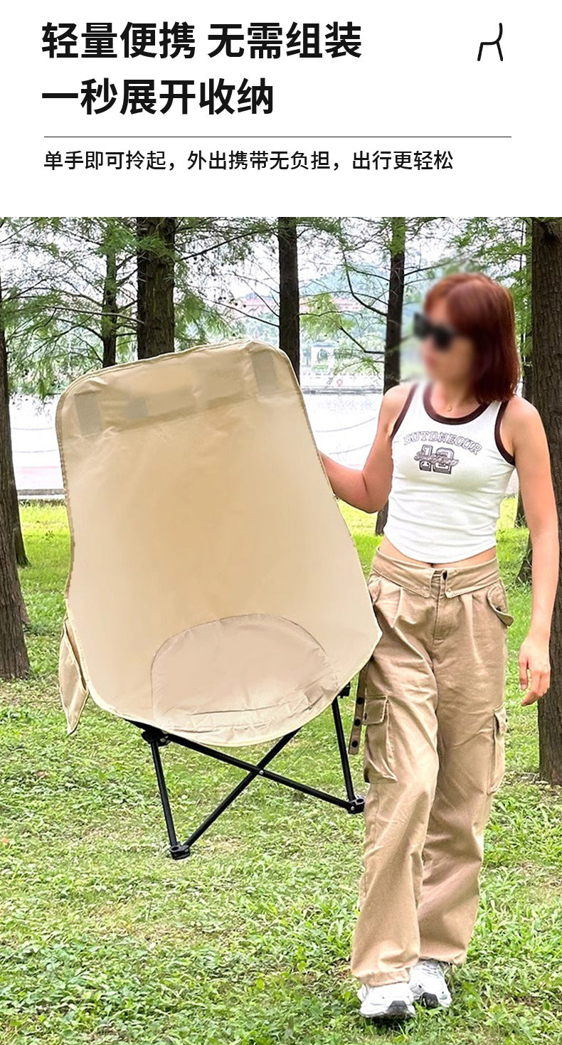Folding chair outdoor adjustable moon chair-Free Shipping