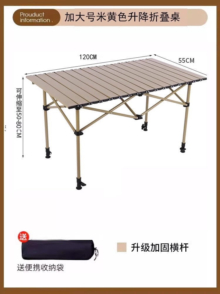 Folding Table Outdoor Stall Adjustable Table Picnic Camping Adjustable Home Barbecue Free Lifting Egg Roll Table