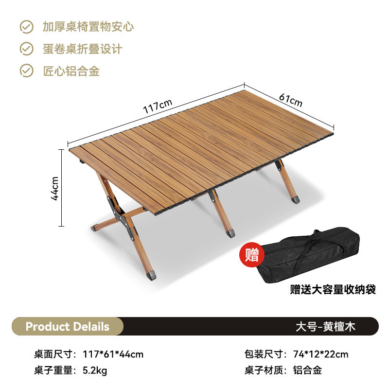 Outdoor Camping Egg Roll Table Carbon Steel Folding Table Portable Outdoor Courtyard Garden Outdoor Outdoor Dining Table and Chair Balcony Supplies