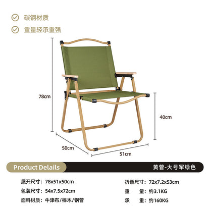 Outdoor Camping Egg Roll Table Carbon Steel Folding Table Portable Outdoor Courtyard Garden Outdoor Outdoor Dining Table and Chair Balcony Supplies