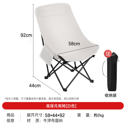 Folding chair outdoor adjustable moon chair-Free Shipping