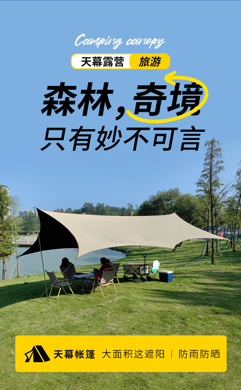 Skyline full blackout six layer sunscreen black adhesive canopy