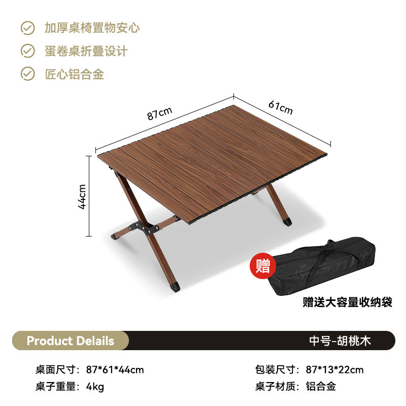 Outdoor Camping Egg Roll Table Carbon Steel Folding Table Portable Outdoor Courtyard Garden Outdoor Outdoor Dining Table and Chair Balcony Supplies
