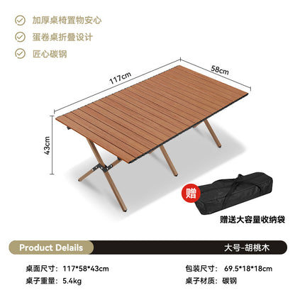 Outdoor Camping Egg Roll Table Carbon Steel Folding Table Portable Outdoor Courtyard Garden Outdoor Outdoor Dining Table and Chair Balcony Supplies