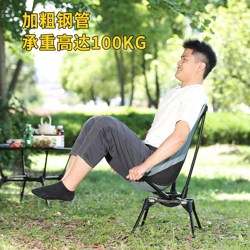 360 °   Swivel High-back Chair Portable Folding Camping Chair Outdoor Picnic Fishing Rotating Chair with Headrest