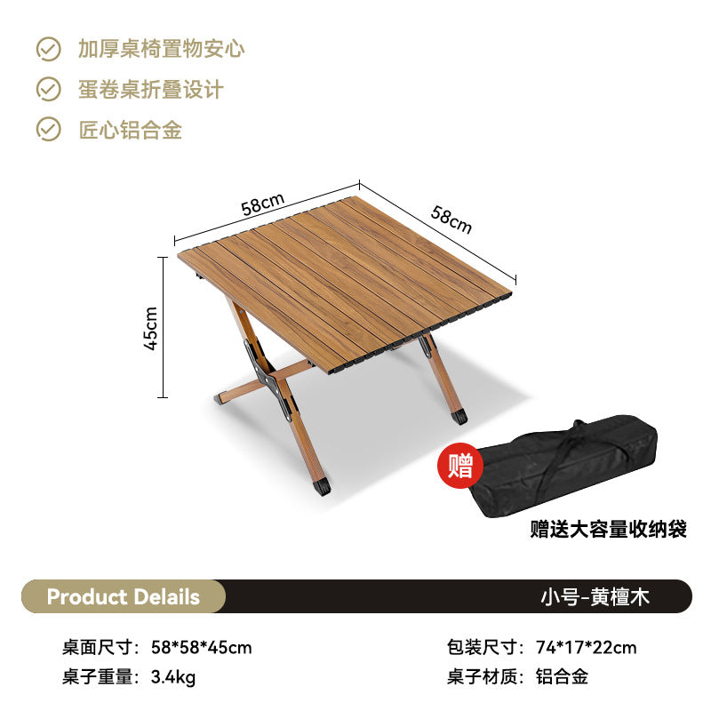 Outdoor Camping Egg Roll Table Carbon Steel Folding Table Portable Outdoor Courtyard Garden Outdoor Outdoor Dining Table and Chair Balcony Supplies