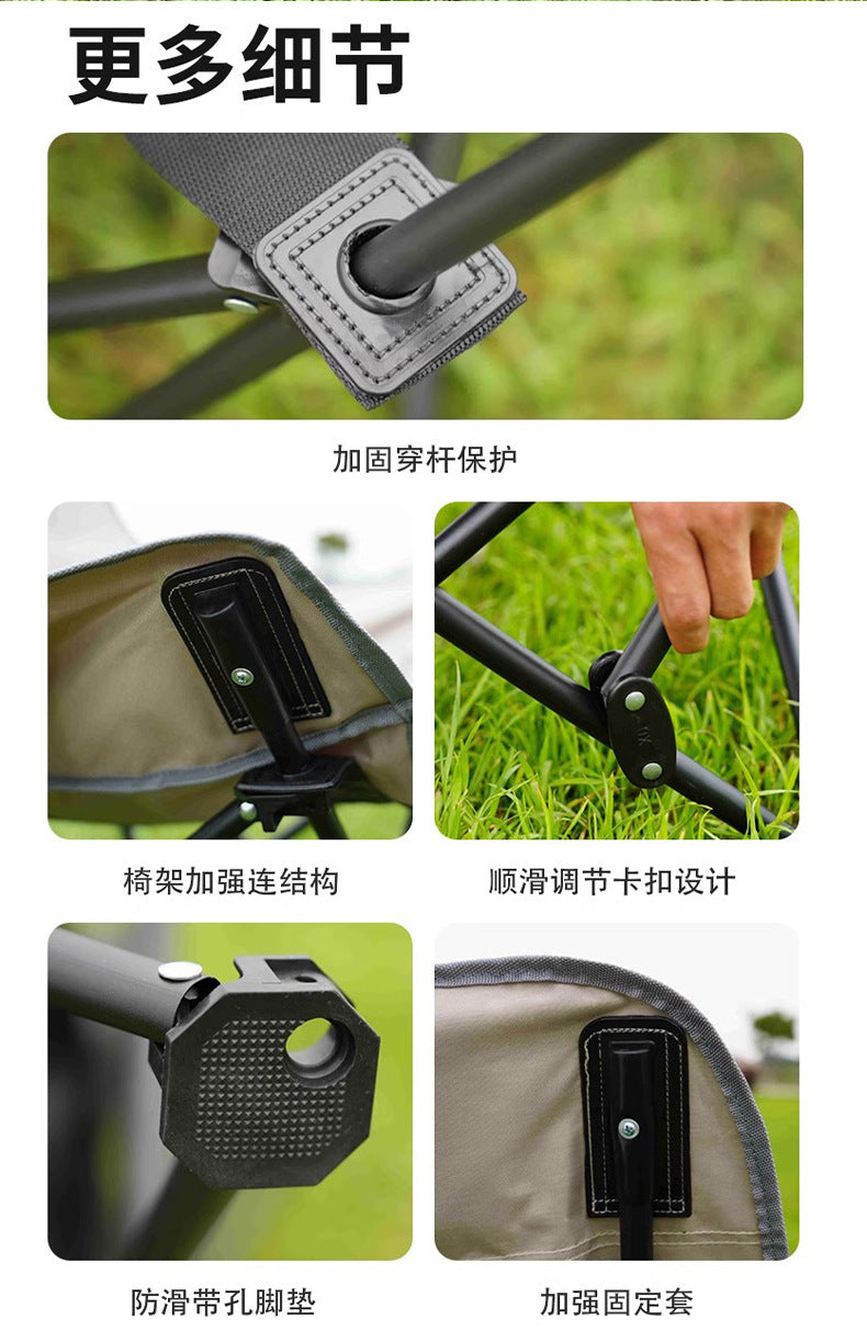 Folding chair outdoor adjustable moon chair-Free Shipping