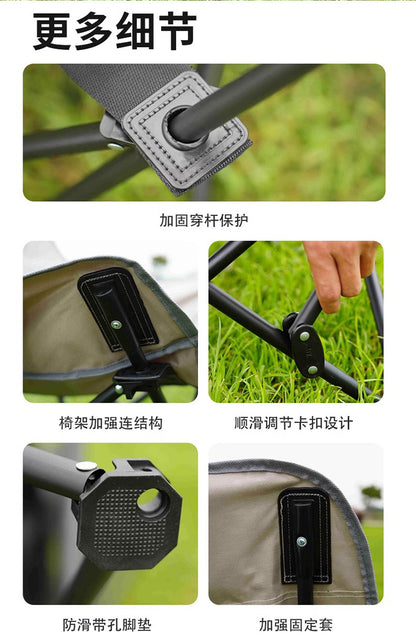 Folding chair outdoor adjustable moon chair-Free Shipping