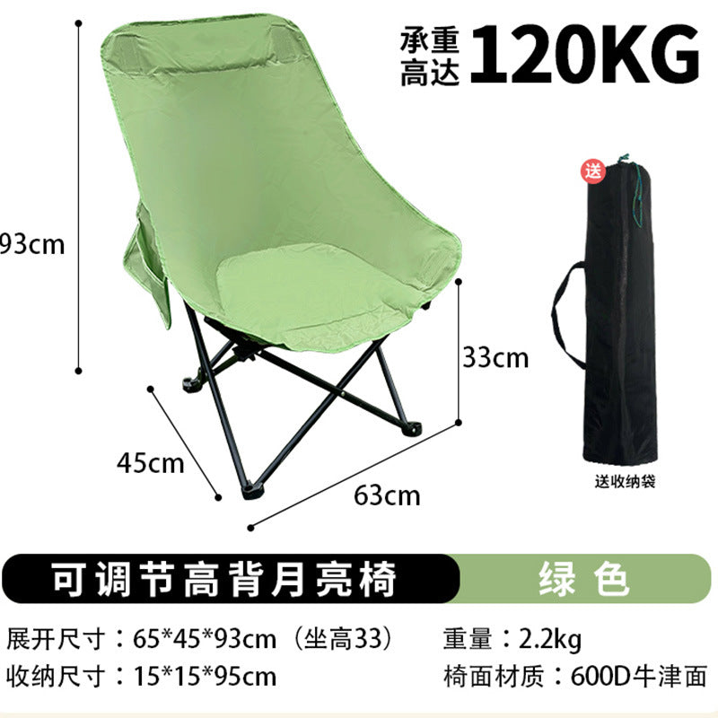 Folding chair outdoor Kemet chair