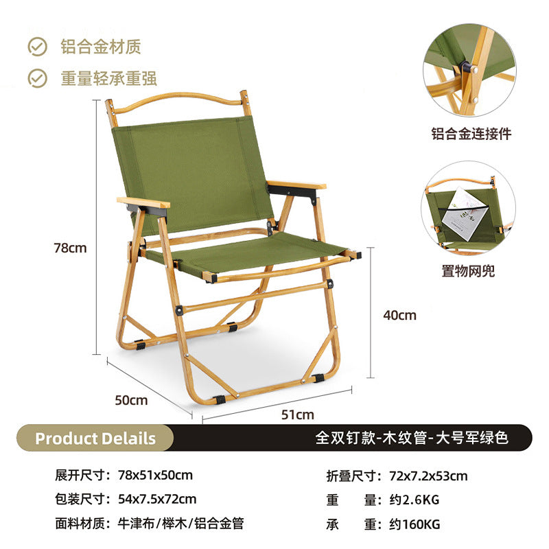Outdoor Camping Egg Roll Table Carbon Steel Folding Table Portable Outdoor Courtyard Garden Outdoor Outdoor Dining Table and Chair Balcony Supplies