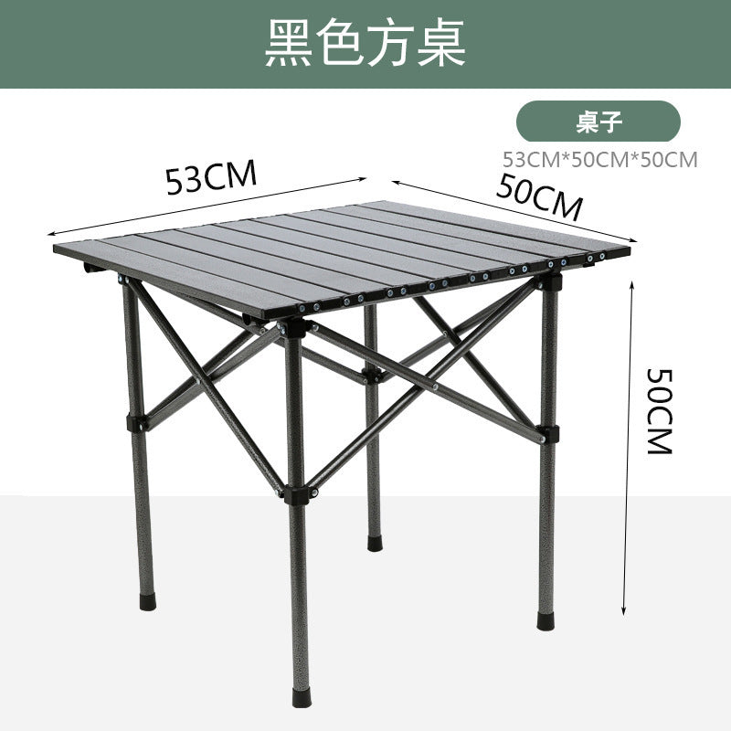 Folding Table Outdoor Stall Adjustable Table Picnic Camping Adjustable Home Barbecue Free Lifting Egg Roll Table