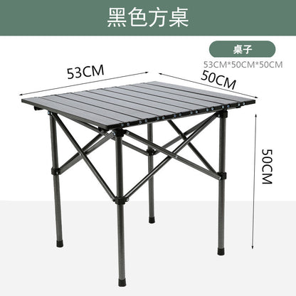 Folding Table Outdoor Stall Adjustable Table Picnic Camping Adjustable Home Barbecue Free Lifting Egg Roll Table