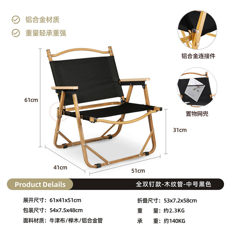 Outdoor Camping Egg Roll Table Carbon Steel Folding Table Portable Outdoor Courtyard Garden Outdoor Outdoor Dining Table and Chair Balcony Supplies