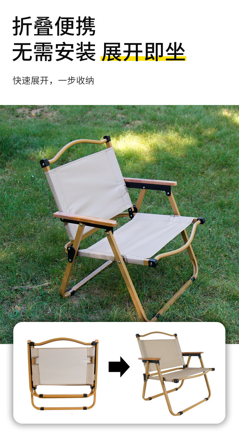 Kermit Outdoor Folding Chair Ultra-light Portable Moon Chair Picnic Camping Beach Stall Fishing Household Stool