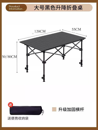 Folding Table Outdoor Stall Adjustable Table Picnic Camping Adjustable Home Barbecue Free Lifting Egg Roll Table