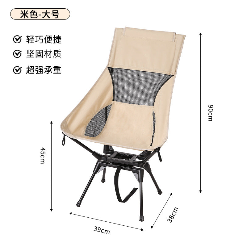 360 °   Swivel High-back Chair Portable Folding Camping Chair Outdoor Picnic Fishing Rotating Chair with Headrest