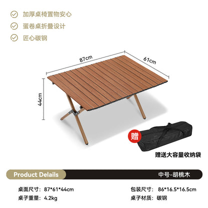 Outdoor Camping Egg Roll Table Carbon Steel Folding Table Portable Outdoor Courtyard Garden Outdoor Outdoor Dining Table and Chair Balcony Supplies