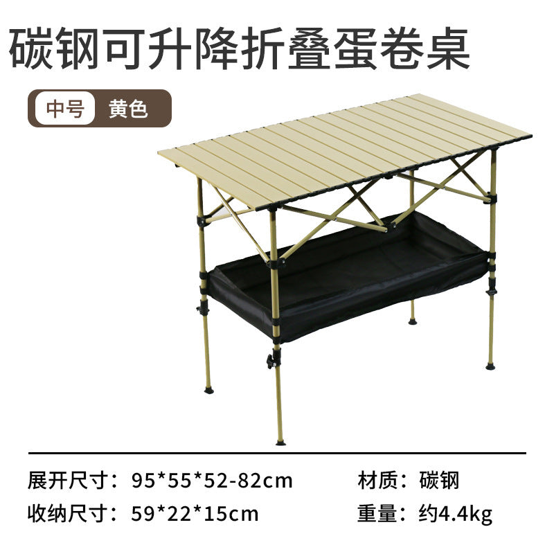Folding Table Outdoor Stall Adjustable Table Picnic Camping Adjustable Home Barbecue Free Lifting Egg Roll Table