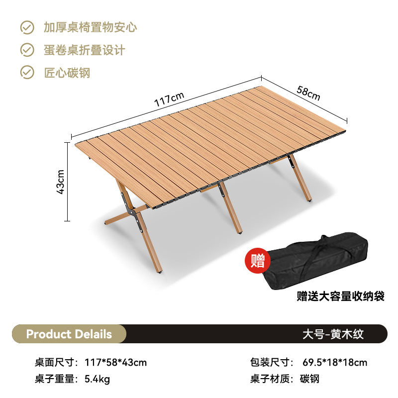 Outdoor Camping Egg Roll Table Carbon Steel Folding Table Portable Outdoor Courtyard Garden Outdoor Outdoor Dining Table and Chair Balcony Supplies