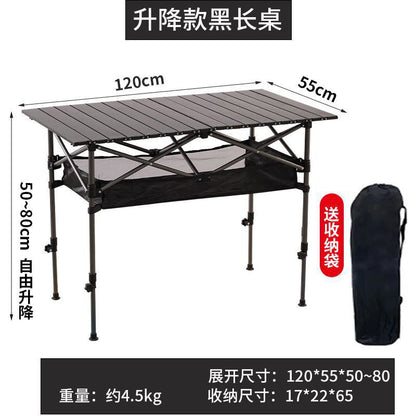 Folding Table Outdoor Stall Adjustable Table Picnic Camping Adjustable Home Barbecue Free Lifting Egg Roll Table