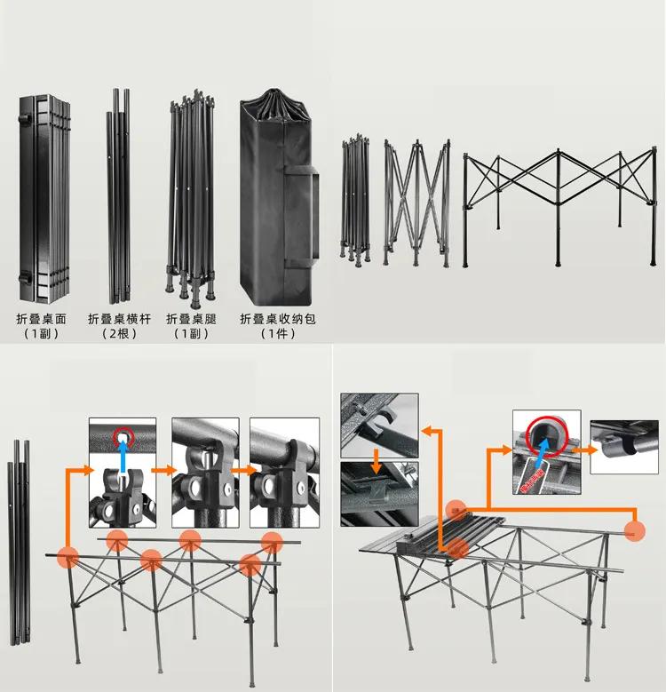 Folding Table Outdoor Stall Adjustable Table Picnic Camping Adjustable Home Barbecue Free Lifting Egg Roll Table