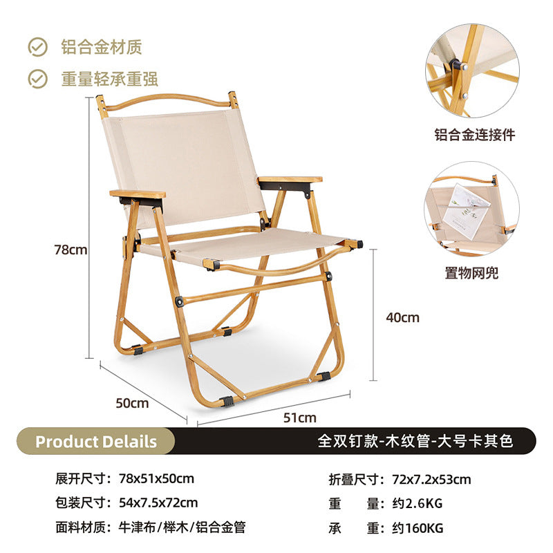 Outdoor Camping Egg Roll Table Carbon Steel Folding Table Portable Outdoor Courtyard Garden Outdoor Outdoor Dining Table and Chair Balcony Supplies