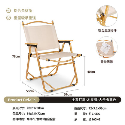 Outdoor Camping Egg Roll Table Carbon Steel Folding Table Portable Outdoor Courtyard Garden Outdoor Outdoor Dining Table and Chair Balcony Supplies