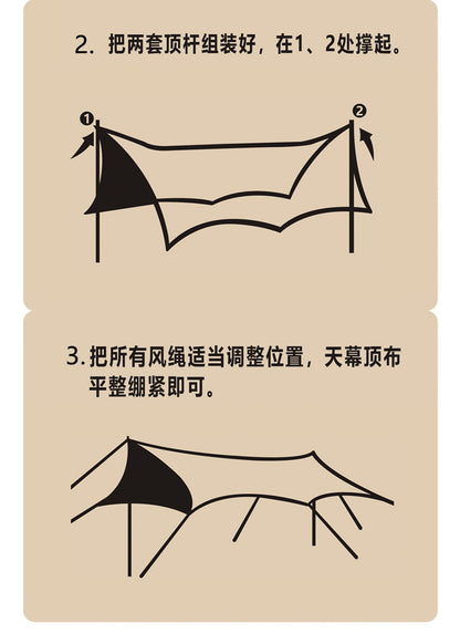 Fully blackout vinyl outdoor camping canopy