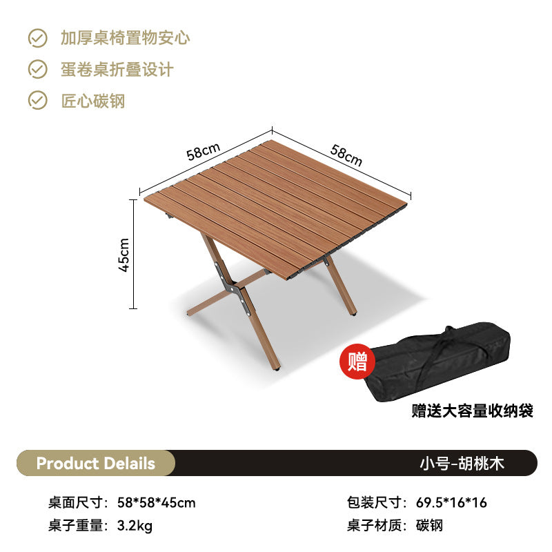 Outdoor Camping Egg Roll Table Carbon Steel Folding Table Portable Outdoor Courtyard Garden Outdoor Outdoor Dining Table and Chair Balcony Supplies