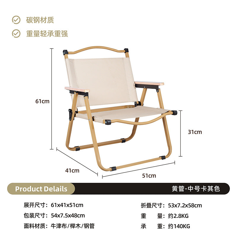 Outdoor Camping Egg Roll Table Carbon Steel Folding Table Portable Outdoor Courtyard Garden Outdoor Outdoor Dining Table and Chair Balcony Supplies