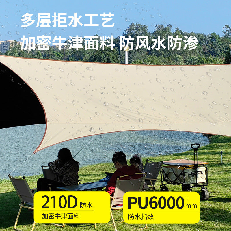 Fully blackout vinyl outdoor camping canopy