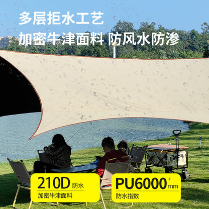 Fully blackout vinyl outdoor camping canopy