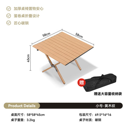Outdoor Camping Egg Roll Table Carbon Steel Folding Table Portable Outdoor Courtyard Garden Outdoor Outdoor Dining Table and Chair Balcony Supplies