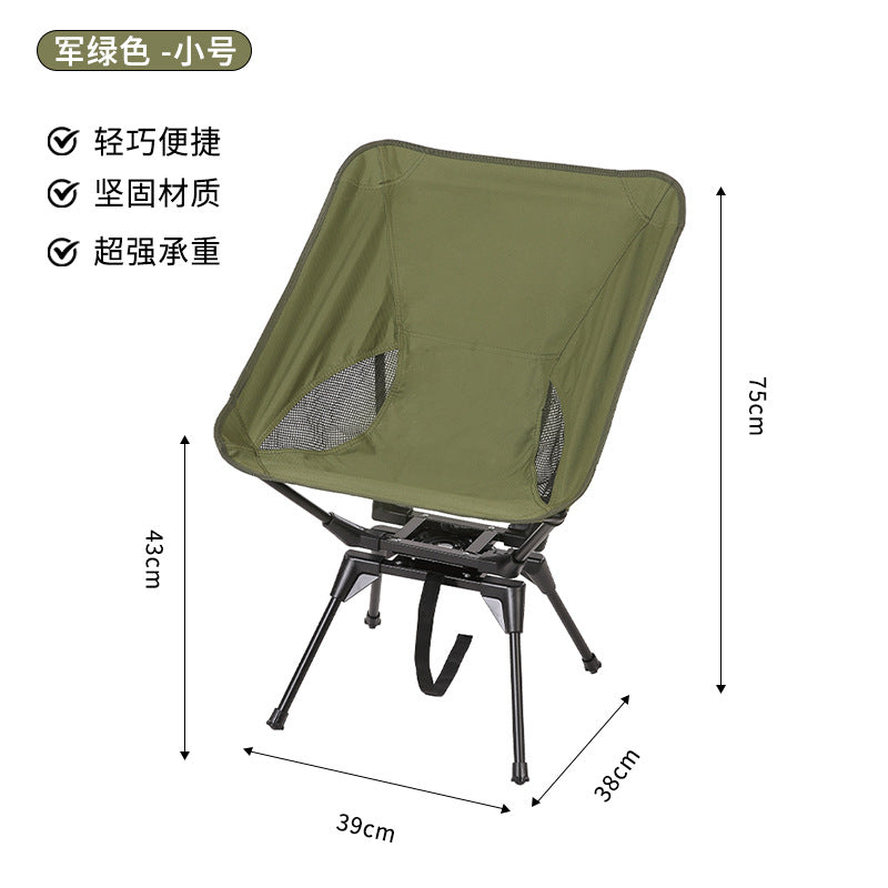 360 °   Swivel High-back Chair Portable Folding Camping Chair Outdoor Picnic Fishing Rotating Chair with Headrest