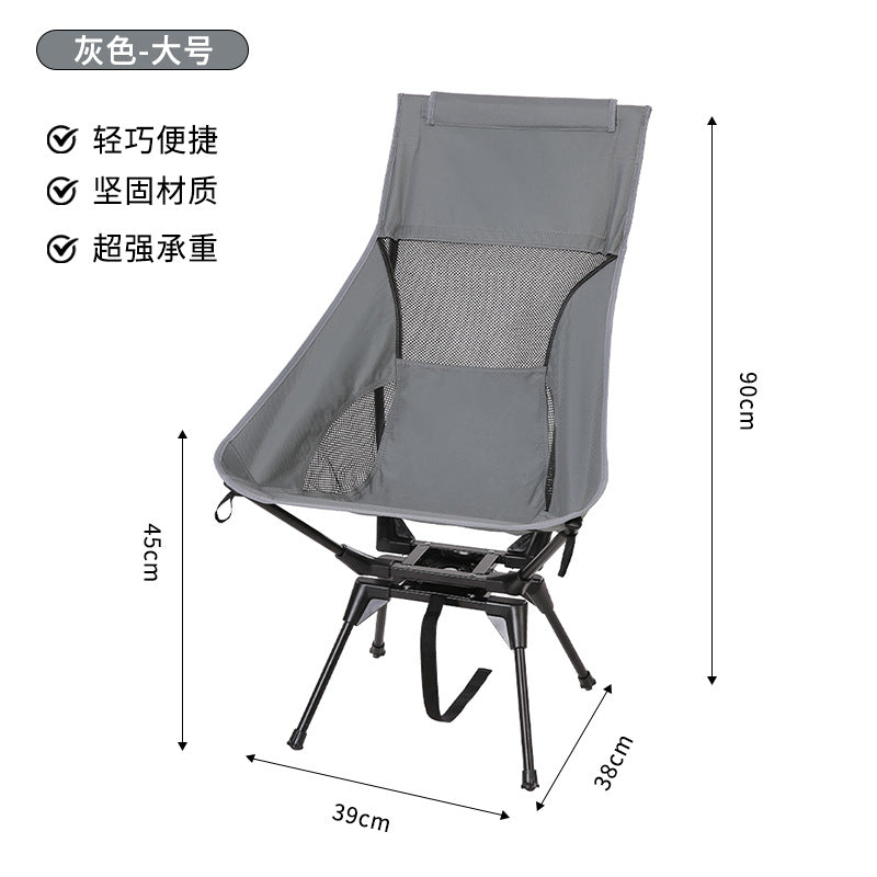 360 °   Swivel High-back Chair Portable Folding Camping Chair Outdoor Picnic Fishing Rotating Chair with Headrest
