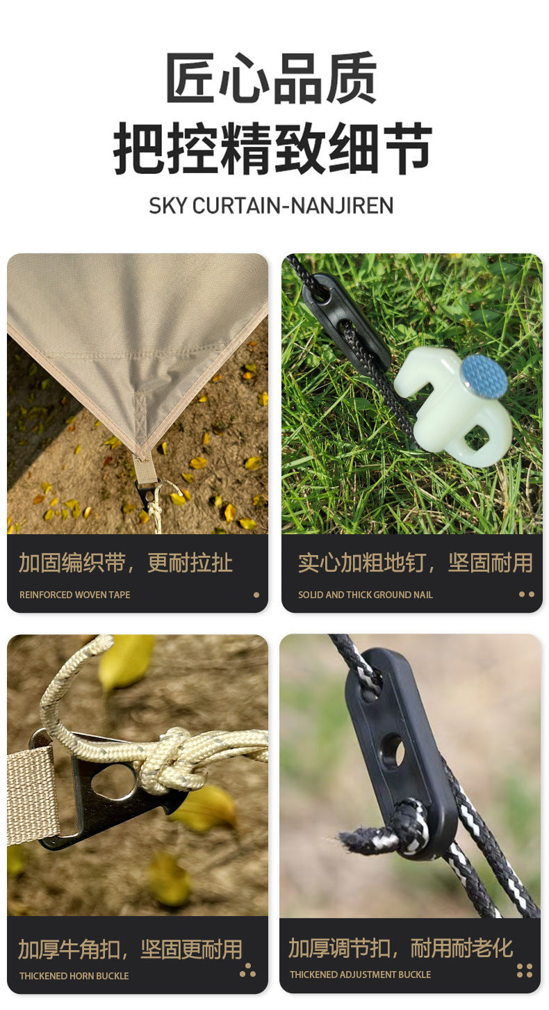 Fully blackout vinyl outdoor camping canopy