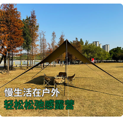 Tailcoat sunshade sun protection rainproof canopy thick black rubber tent