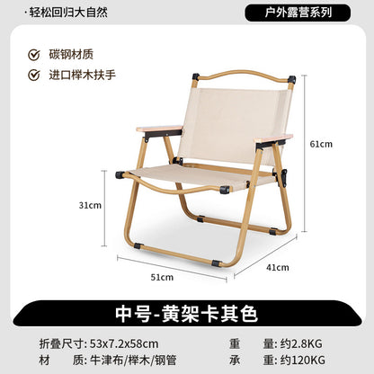 Outdoor Camping Egg Roll Table Carbon Steel Folding Table Portable Outdoor Courtyard Garden Outdoor Outdoor Dining Table and Chair Balcony Supplies