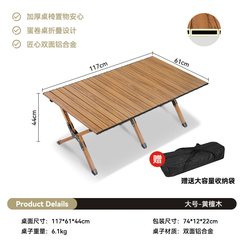 Outdoor Camping Egg Roll Table Carbon Steel Folding Table Portable Outdoor Courtyard Garden Outdoor Outdoor Dining Table and Chair Balcony Supplies