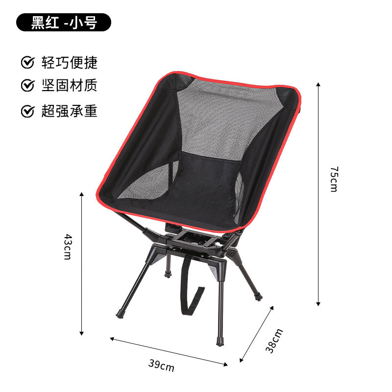 360 °   Swivel High-back Chair Portable Folding Camping Chair Outdoor Picnic Fishing Rotating Chair with Headrest