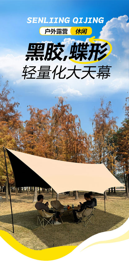 Fully blackout vinyl outdoor camping canopy