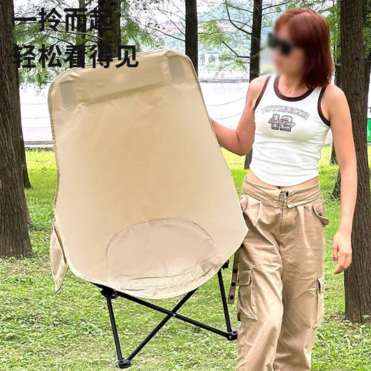 Folding chair outdoor adjustable moon chair-Free Shipping