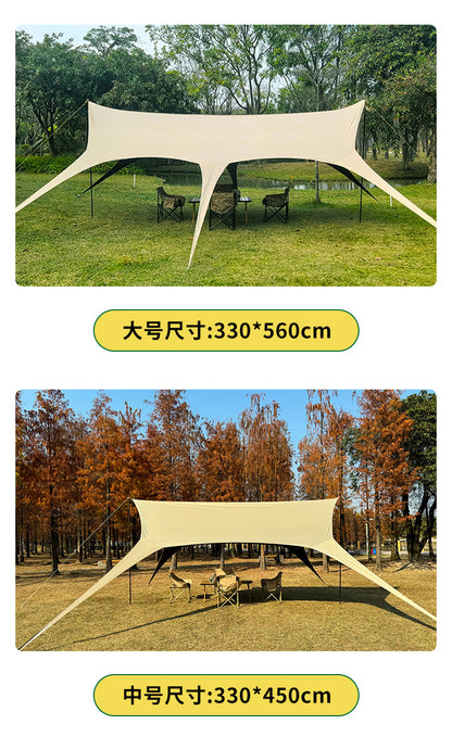 Tailcoat sunshade sun protection rainproof canopy thick black rubber tent