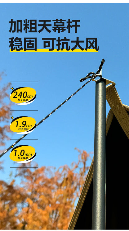 Fully blackout vinyl outdoor camping canopy