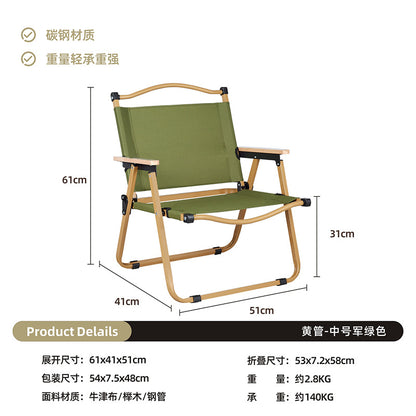 Outdoor Camping Egg Roll Table Carbon Steel Folding Table Portable Outdoor Courtyard Garden Outdoor Outdoor Dining Table and Chair Balcony Supplies