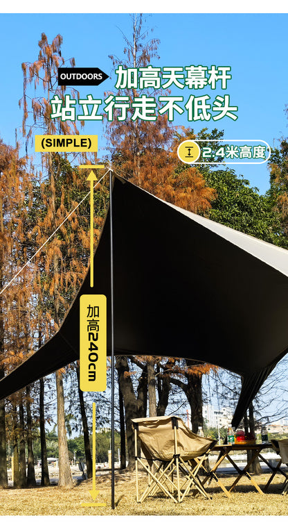 Tailcoat sunshade sun protection rainproof canopy thick black rubber tent